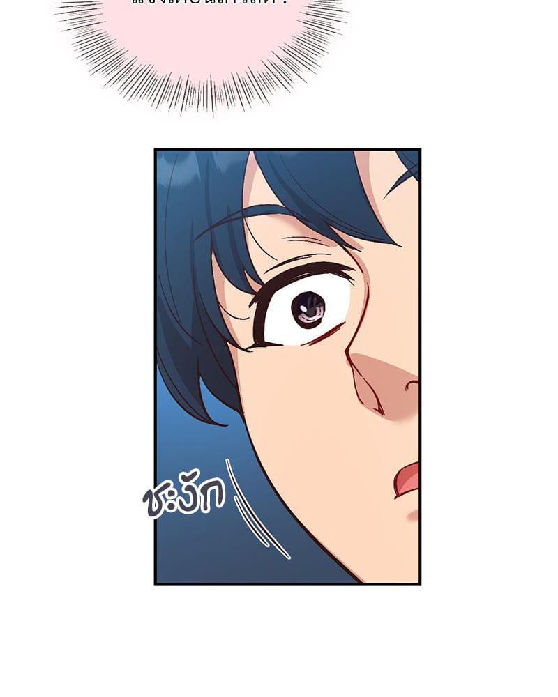Doujin-Lc- อ่าน โดจิน มังฮวา เกาหลี ญี่ปุ่น จีน แปลไทย Playing On Hard Mode ตอนที่ 1 2 3 4 5 6 7 8 9 10 11 12 13 14 ฟรี ไม่มีโฆษณา อ่าน โดจิน Manhwa เกาหลี ญี่ปุ่น จีน เรามีครบ คัดมาให้เน้นๆ โดจิน 18+ รับประกันความฟินโดย  Doujin Lc