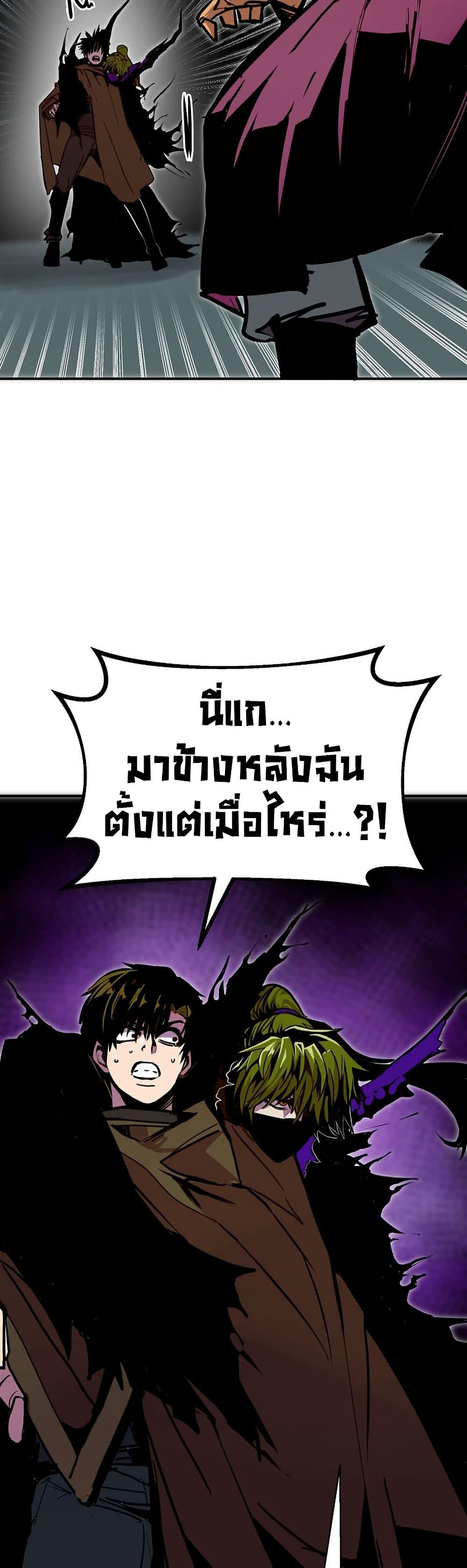 Manga-lc-com อ่านมังงะ อ่านการ์ตูน ออนไลน์ ฟรี Worthless Regression ตอนที่ 1 2 3 4 5 6 7 8 9 10 11 12 13 14 ฟรี ไม่มีโฆษณา Manga-lc - อ่าน มังงะ อ่าน การ์ตูน ออนไลน์ อ่านมังงะ ฟรี