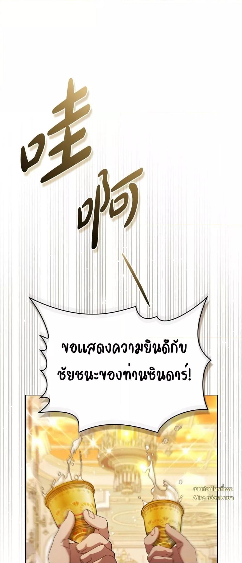 Manga-lc-com อ่านมังงะ อ่านการ์ตูน ออนไลน์ ฟรี MySlave–ทาสร ตอนที่ 1 2 3 4 5 6 7 8 9 10 11 12 13 14 ฟรี ไม่มีโฆษณา Manga-lc - อ่าน มังงะ อ่าน การ์ตูน ออนไลน์ อ่านมังงะ ฟรี