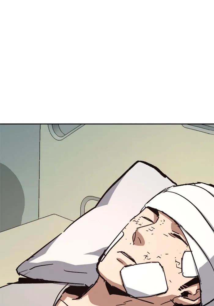 พี่ชายสายบอดี้การ์ด ตอนที่ 164 รูปที่ 65