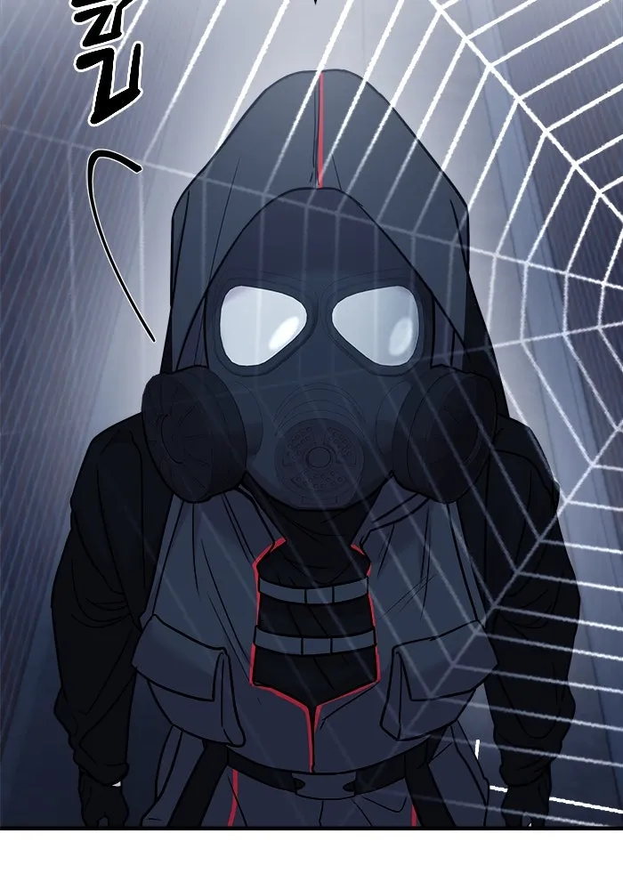 วายร้ายก็อยากมีรัก ตอนที่ 11 รูปที่ 137