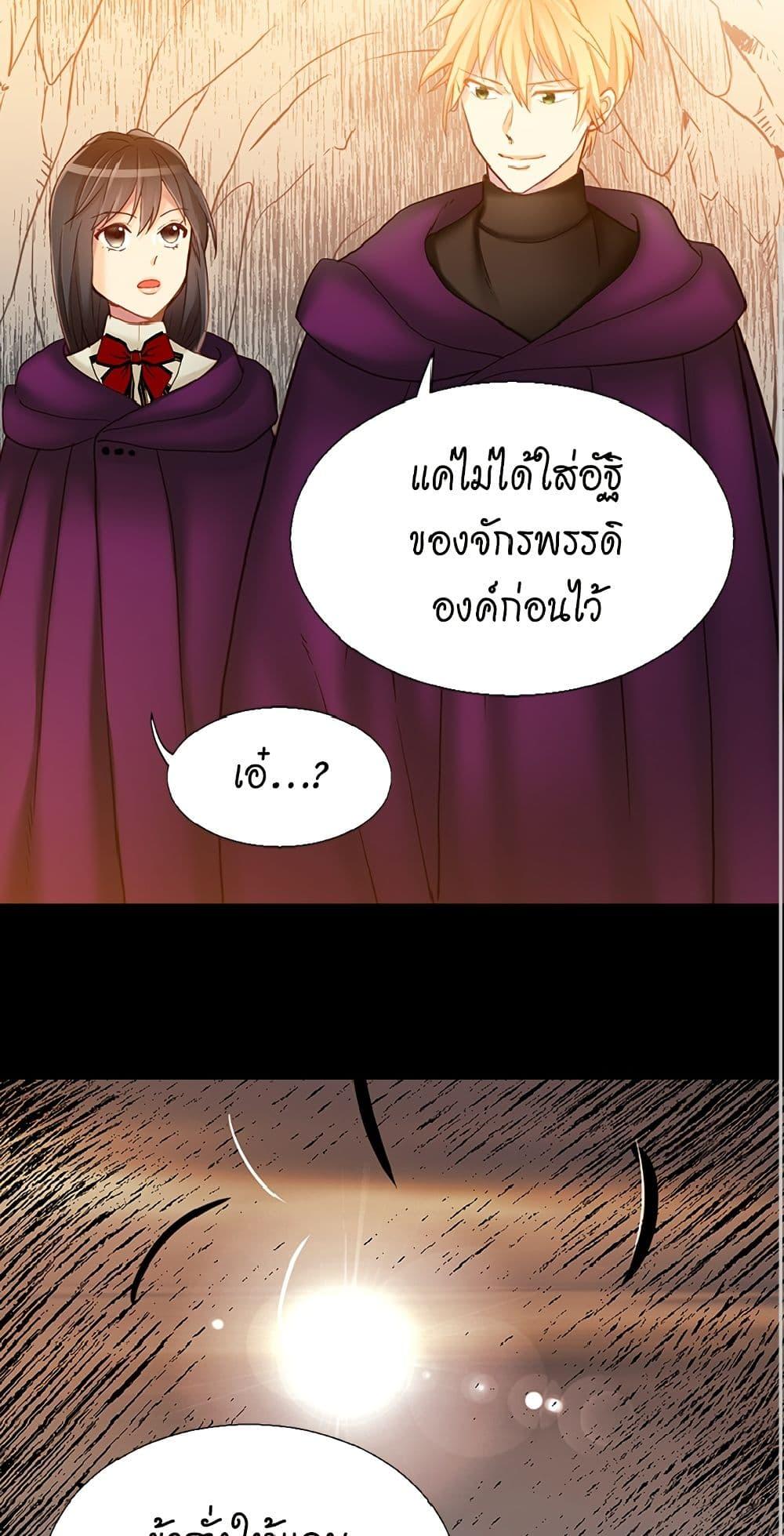 Manga-lc-com อ่านมังงะ อ่านการ์ตูน ออนไลน์ ฟรี Isekai Empress ตอนที่ 1 2 3 4 5 6 7 8 9 10 11 12 13 14 ฟรี ไม่มีโฆษณา Manga-lc - อ่าน มังงะ อ่าน การ์ตูน ออนไลน์ อ่านมังงะ ฟรี
