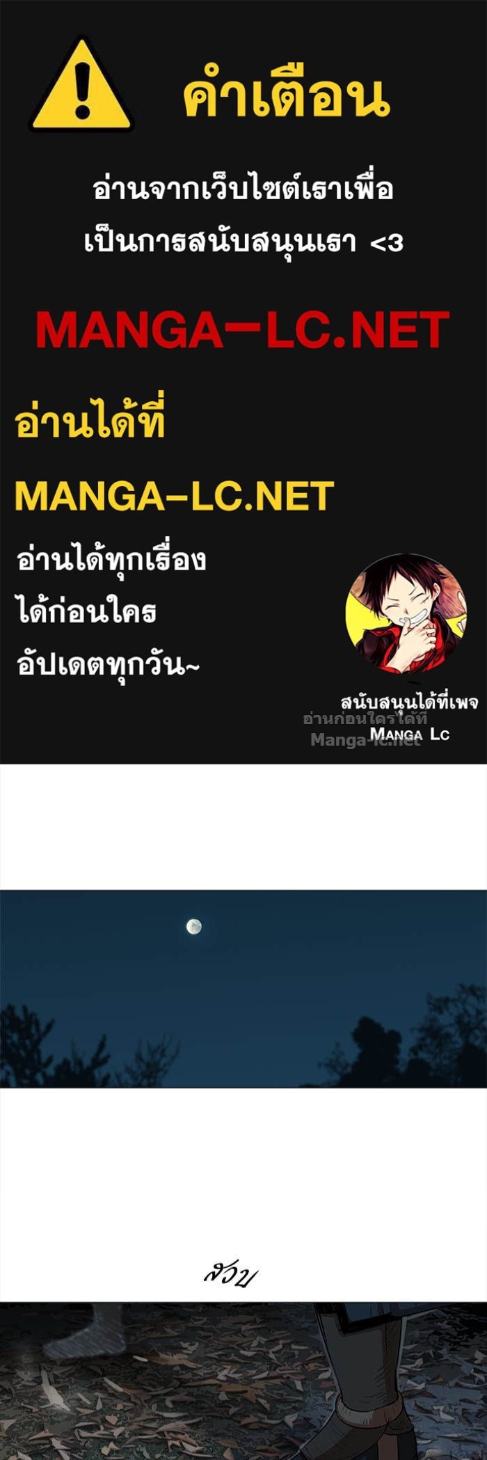 Doujin-Lc- อ่าน โดจิน มังฮวา เกาหลี ญี่ปุ่น จีน แปลไทย องครักษ์แห่งอัครสกุลจาง ตอนที่ 1 2 3 4 5 6 7 8 9 10 11 12 13 14 ฟรี ไม่มีโฆษณา อ่าน โดจิน Manhwa เกาหลี ญี่ปุ่น จีน เรามีครบ คัดมาให้เน้นๆ โดจิน 18+ รับประกันความฟินโดย Doujin Lc
