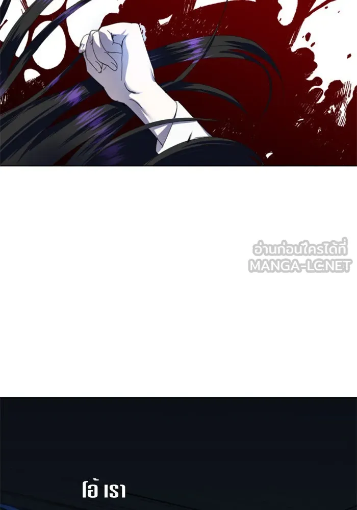 ชิงชีวิตพลิกลิขิตชะตา ตอนที่ 3 นี่หรือคือความรัก รูปที่ 69