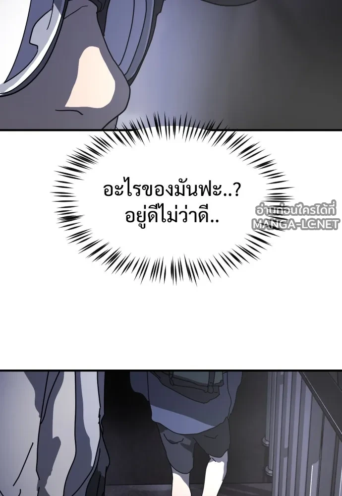 Manga-lc-com อ่านมังงะ อ่านการ์ตูน ออนไลน์ ฟรี วันดีคืนดี โซลก็ ตอนที่ 1 2 3 4 5 6 7 8 9 10 11 12 13 14 ฟรี ไม่มีโฆษณา Manga-lc - อ่าน มังงะ อ่าน การ์ตูน ออนไลน์ อ่านมังงะ ฟรี