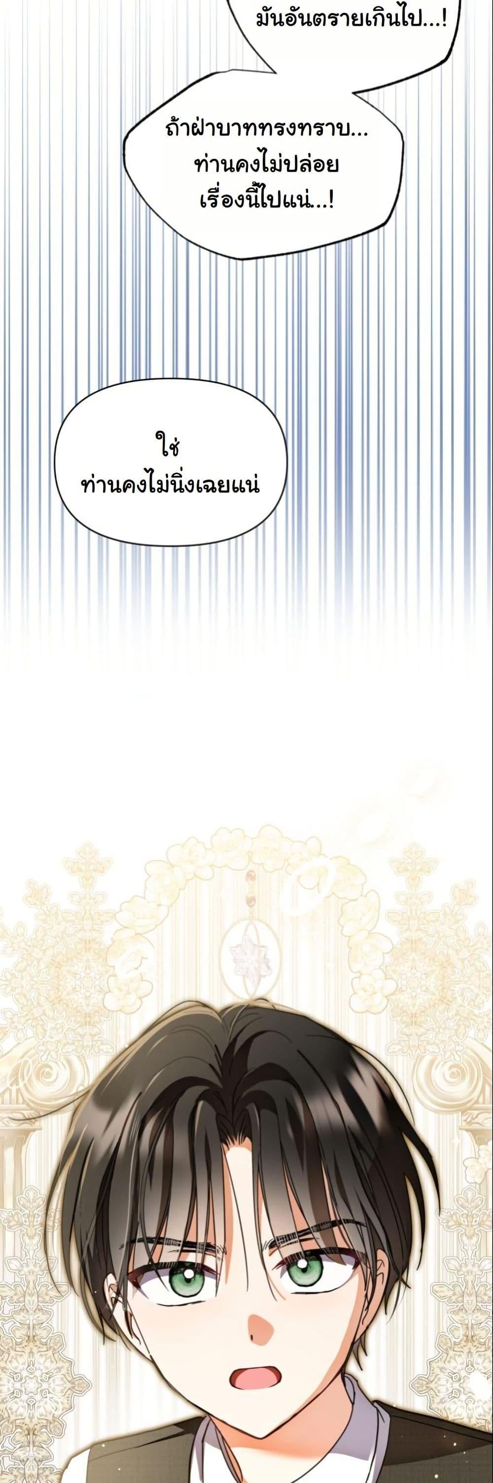 Manga-lc-com อ่านมังงะ อ่านการ์ตูน ออนไลน์ ฟรี The Sister Who Once Hated Me Now Loves Me ตอนที่ 1 2 3 4 5 6 7 8 9 10 11 12 13 14 ฟรี ไม่มีโฆษณา Manga-lc - อ่าน มังงะ อ่าน การ์ตูน ออนไลน์ อ่านมังงะ ฟรี