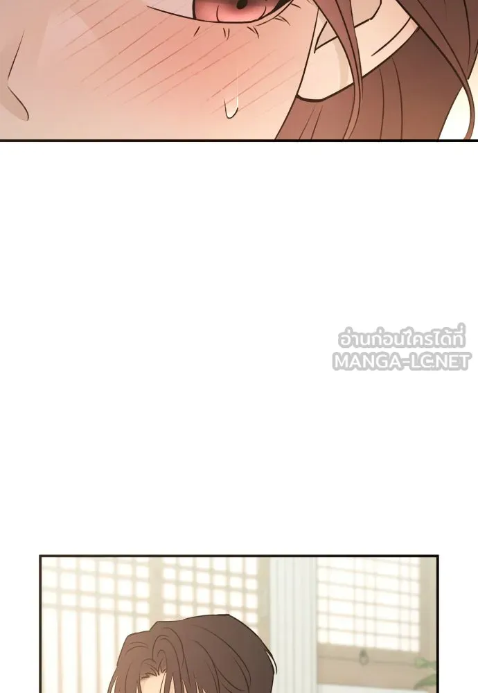 รักไร้ราคา ตอนที่ 47 รูปที่ 84