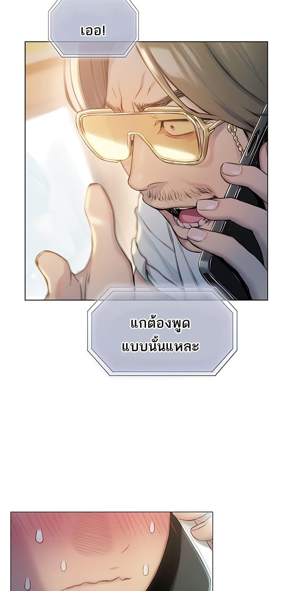 Doujin-Lc- อ่าน โดจิน มังฮวา เกาหลี ญี่ปุ่น จีน แปลไทย Love Limit Exceeded ตอนที่ 1 2 3 4 5 6 7 8 9 10 11 12 13 14 ฟรี ไม่มีโฆษณา อ่าน โดจิน Manhwa เกาหลี ญี่ปุ่น จีน เรามีครบ คัดมาให้เน้นๆ โดจิน 18+ รับประกันความฟินโดย  Doujin Lc