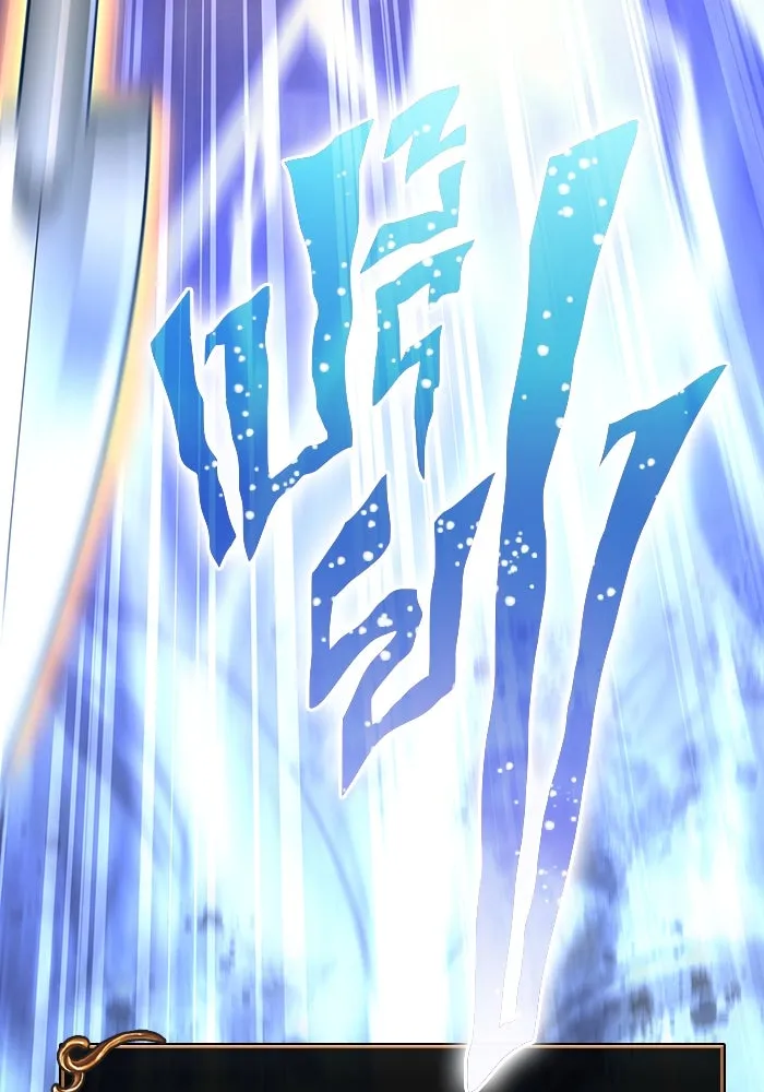 เอาชีวิตรอดในเกมฉบับคนเถื่อน ตอนที่ 58 พบกันอีกครั้ง รูปที่ 140