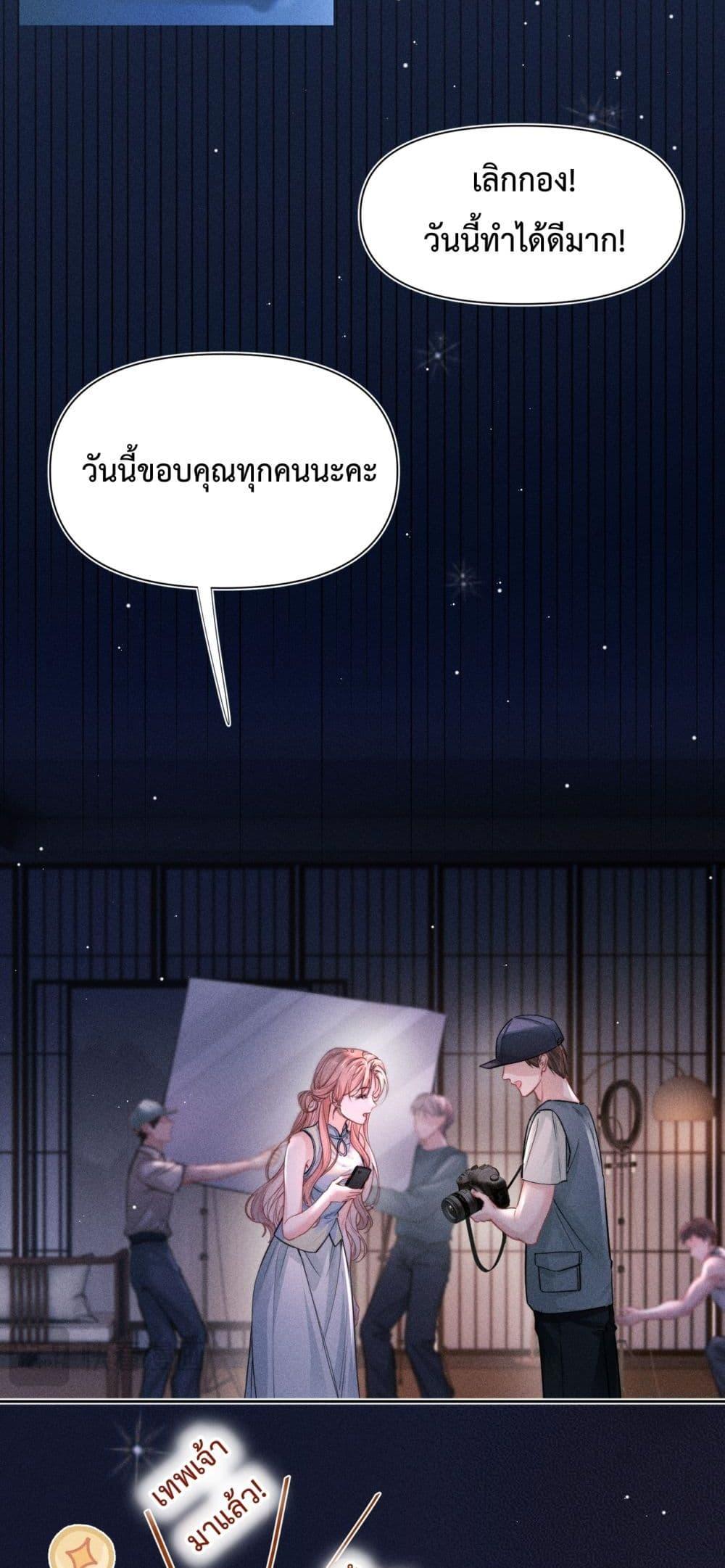 Manga-lc-com อ่านมังงะ อ่านการ์ตูน ออนไลน์ ฟรี HermesLover– ตอนที่ 1 2 3 4 5 6 7 8 9 10 11 12 13 14 ฟรี ไม่มีโฆษณา Manga-lc - อ่าน มังงะ อ่าน การ์ตูน ออนไลน์ อ่านมังงะ ฟรี