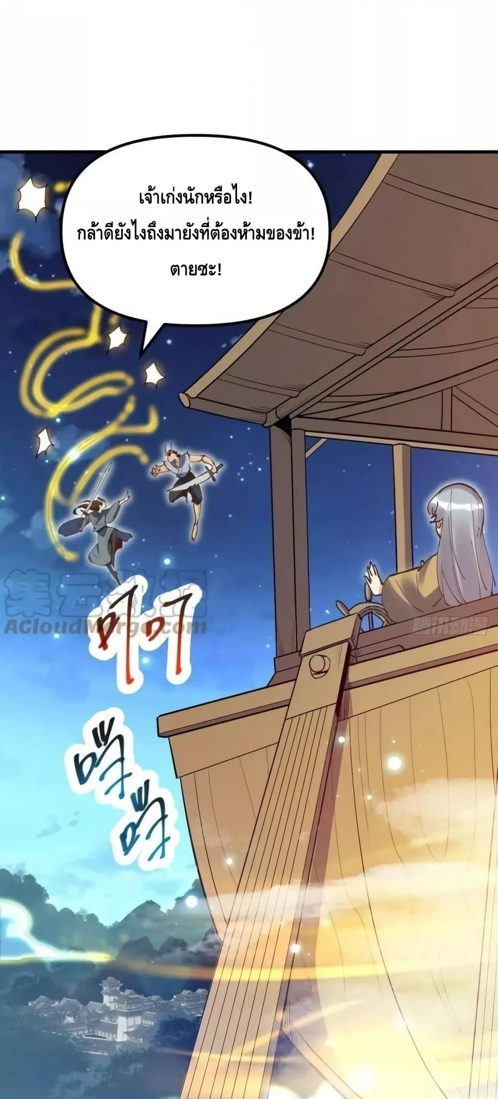 Manga-lc-com อ่านมังงะ อ่านการ์ตูน ออนไลน์ ฟรี ItTurnsOutTh ตอนที่ 1 2 3 4 5 6 7 8 9 10 11 12 13 14 ฟรี ไม่มีโฆษณา Manga-lc - อ่าน มังงะ อ่าน การ์ตูน ออนไลน์ อ่านมังงะ ฟรี