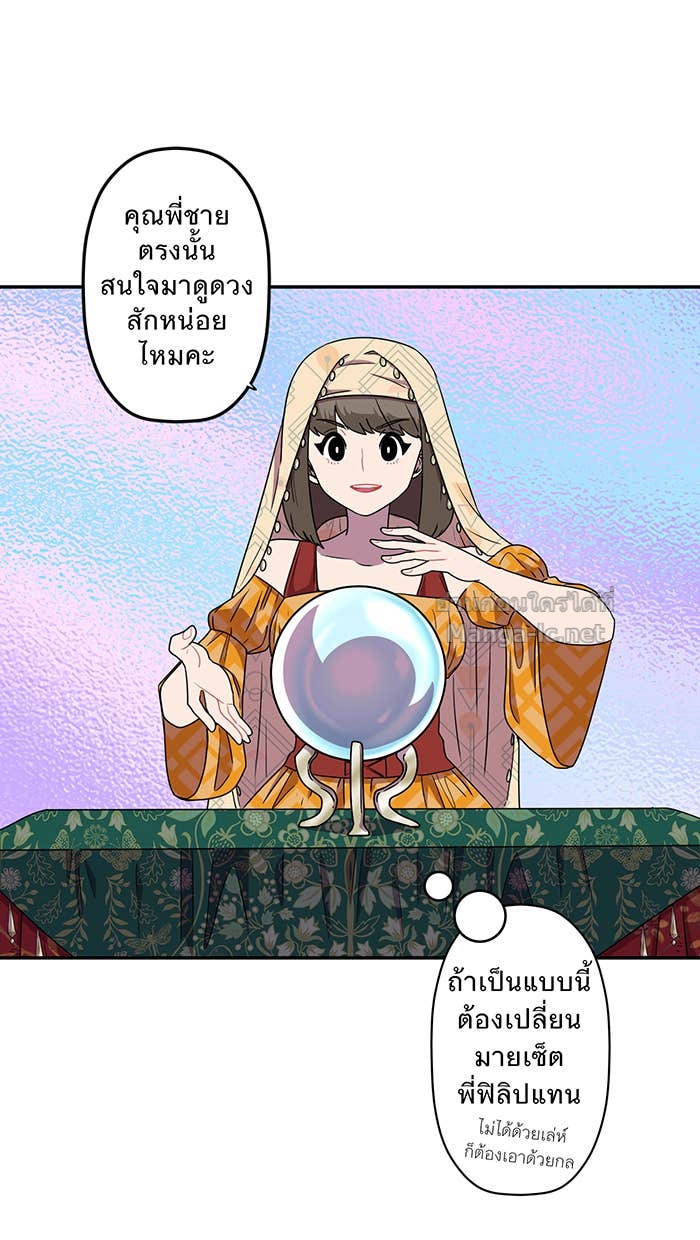 Doujin-Lc- อ่าน โดจิน มังฮวา เกาหลี ญี่ปุ่น จีน แปลไทย Take My Money รักนี้...มีเปย์ ตอนที่ 1 2 3 4 5 6 7 8 9 10 11 12 13 14 ฟรี ไม่มีโฆษณา อ่าน โดจิน Manhwa เกาหลี ญี่ปุ่น จีน เรามีครบ คัดมาให้เน้นๆ โดจิน 18+ รับประกันความฟินโดย Doujin Lc