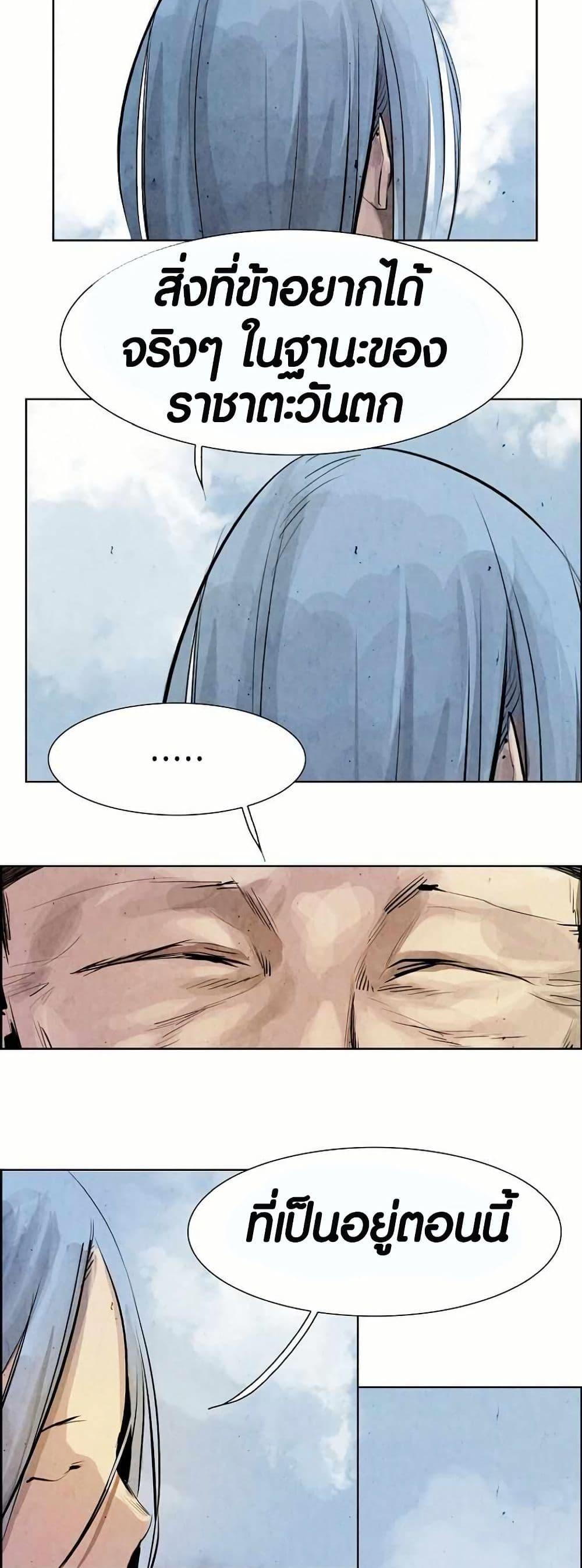 Manga-lc-com อ่านมังงะ อ่านการ์ตูน ออนไลน์ ฟรี Two Gates ตอนที่ 1 2 3 4 5 6 7 8 9 10 11 12 13 14 ฟรี ไม่มีโฆษณา Manga-lc - อ่าน มังงะ อ่าน การ์ตูน ออนไลน์ อ่านมังงะ ฟรี