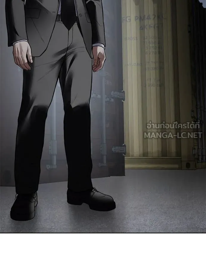 Baek XX ตอนที่ 130 รูปที่ 95