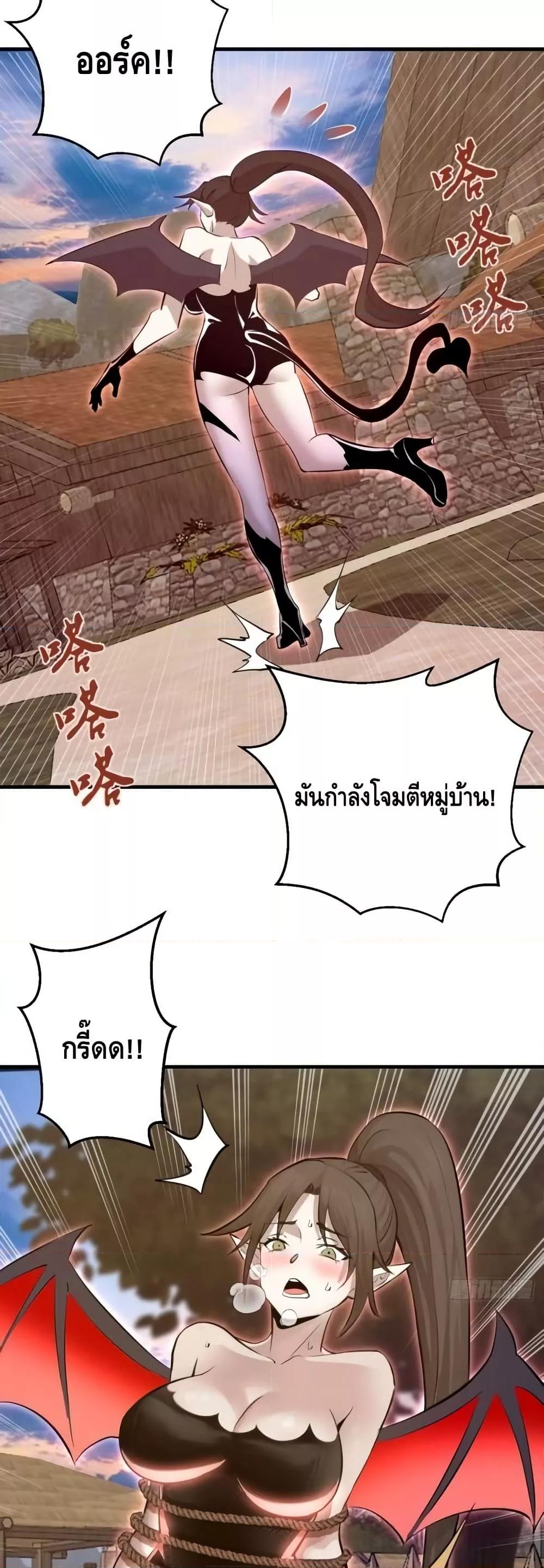 Manga-lc-com อ่านมังงะ อ่านการ์ตูน ออนไลน์ ฟรี IConquertheW ตอนที่ 1 2 3 4 5 6 7 8 9 10 11 12 13 14 ฟรี ไม่มีโฆษณา Manga-lc - อ่าน มังงะ อ่าน การ์ตูน ออนไลน์ อ่านมังงะ ฟรี
