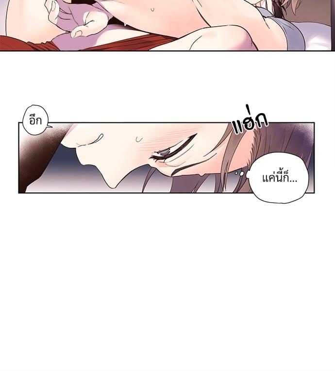 Manga-lc-com อ่านมังงะ อ่านการ์ตูน ออนไลน์ ฟรี 4 Week Lovers ตอนที่ 1 2 3 4 5 6 7 8 9 10 11 12 13 14 ฟรี ไม่มีโฆษณา Manga-lc - อ่าน มังงะ อ่าน การ์ตูน ออนไลน์ อ่านมังงะ ฟรี