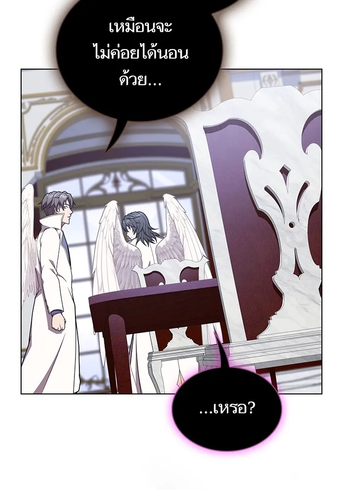 ผู้เล่นขั้นเทพแห่งหอคอยฝึกสอน ตอนที่ 183 รูปที่ 134