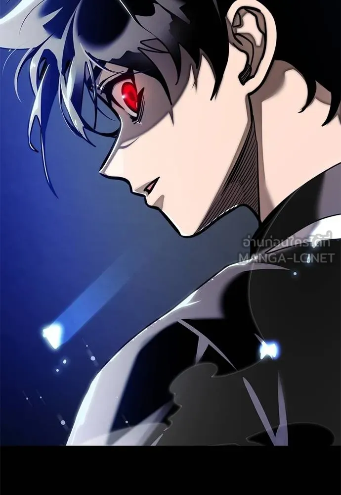 ยมราชลงทัณฑ์ ตอนที่ 72 รูปที่ 194