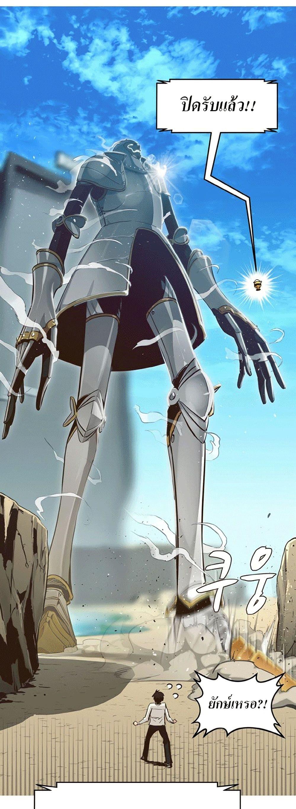 Manga-lc-com อ่านมังงะ อ่านการ์ตูน ออนไลน์ ฟรี Counter Cube ตอนที่ 1 2 3 4 5 6 7 8 9 10 11 12 13 14 ฟรี ไม่มีโฆษณา Manga-lc - อ่าน มังงะ อ่าน การ์ตูน ออนไลน์ อ่านมังงะ ฟรี