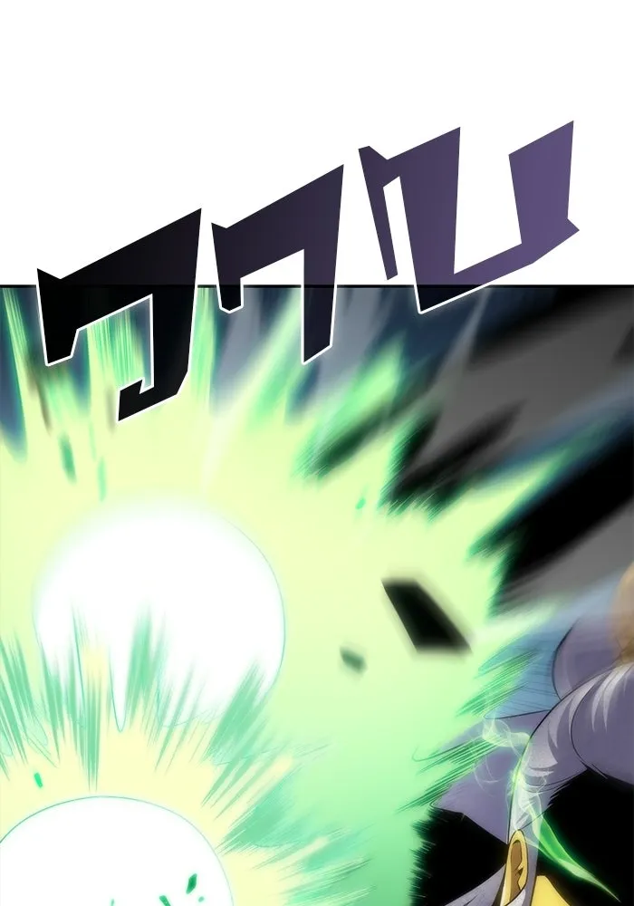 ผู้เล่นหน้าใหม่เลเวลแมกซ์ ตอนที่ 41 พระแม่กวนอิมพันกร (1) รูปที่ 59