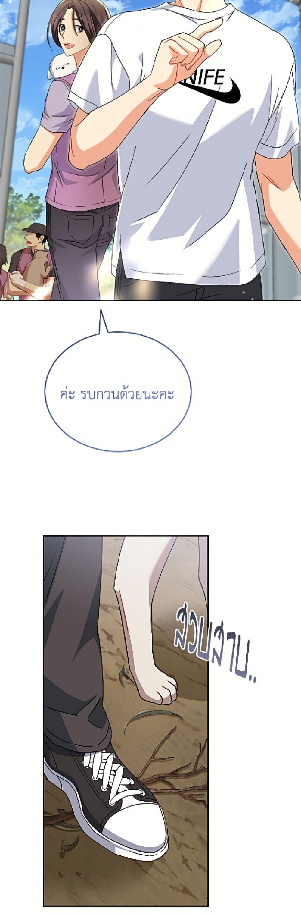 Manga-lc-com อ่านมังงะ อ่านการ์ตูน ออนไลน์ ฟรี Hello! Veterinarian! ตอนที่ 1 2 3 4 5 6 7 8 9 10 11 12 13 14 ฟรี ไม่มีโฆษณา Manga-lc - อ่าน มังงะ อ่าน การ์ตูน ออนไลน์ อ่านมังงะ ฟรี