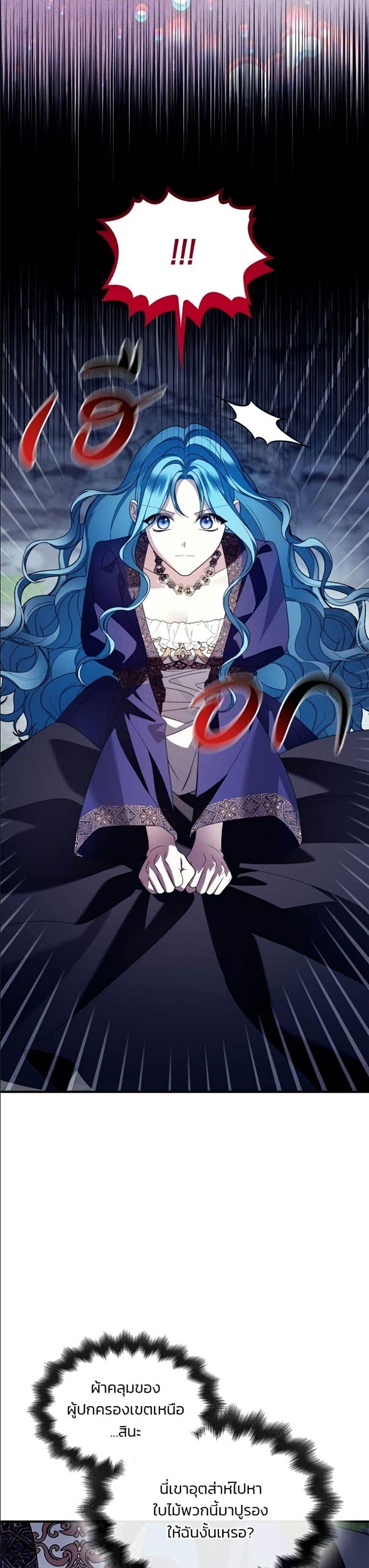 Manga-lc-com อ่านมังงะ อ่านการ์ตูน ออนไลน์ ฟรี Noble in Name, Vulgar at Heart ตอนที่ 1 2 3 4 5 6 7 8 9 10 11 12 13 14 ฟรี ไม่มีโฆษณา Manga-lc - อ่าน มังงะ อ่าน การ์ตูน ออนไลน์ อ่านมังงะ ฟรี