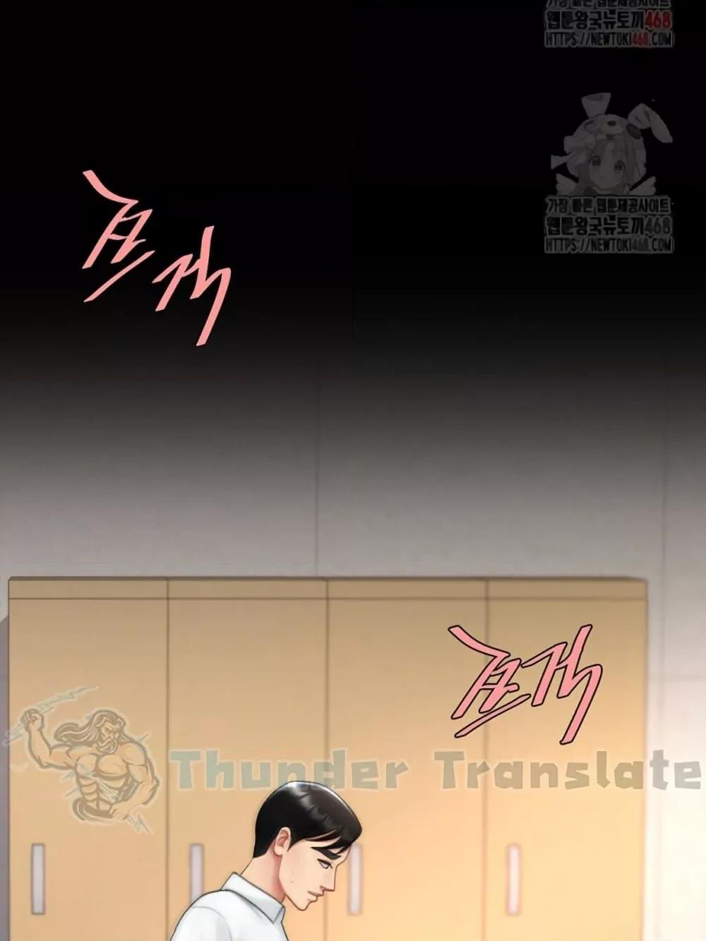Doujin-Lc- อ่าน โดจิน มังฮวา เกาหลี ญี่ปุ่น จีน แปลไทย Go Ahead, Mom ตอนที่ 1 2 3 4 5 6 7 8 9 10 11 12 13 14 ฟรี ไม่มีโฆษณา อ่าน โดจิน Manhwa เกาหลี ญี่ปุ่น จีน เรามีครบ คัดมาให้เน้นๆ โดจิน 18+ รับประกันความฟินโดย  Doujin Lc