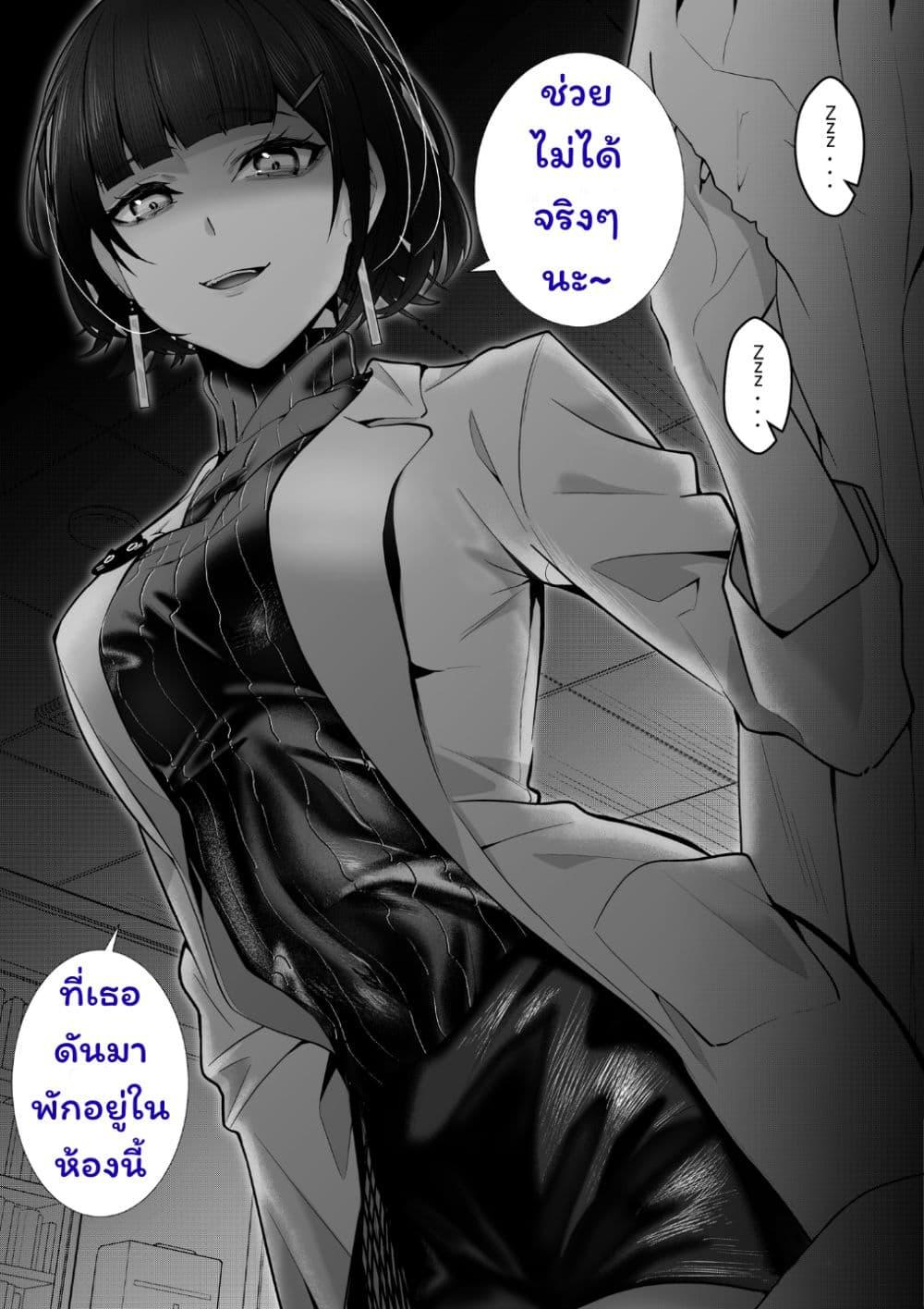 Manga-lc-com อ่านมังงะ อ่านการ์ตูน ออนไลน์ ฟรี After Getting Injured, This Female Doctor Cared for Me Strangely ตอนที่ 1 2 3 4 5 6 7 8 9 10 11 12 13 14 ฟรี ไม่มีโฆษณา Manga-lc - อ่าน มังงะ อ่าน การ์ตูน ออนไลน์ อ่านมังงะ ฟรี