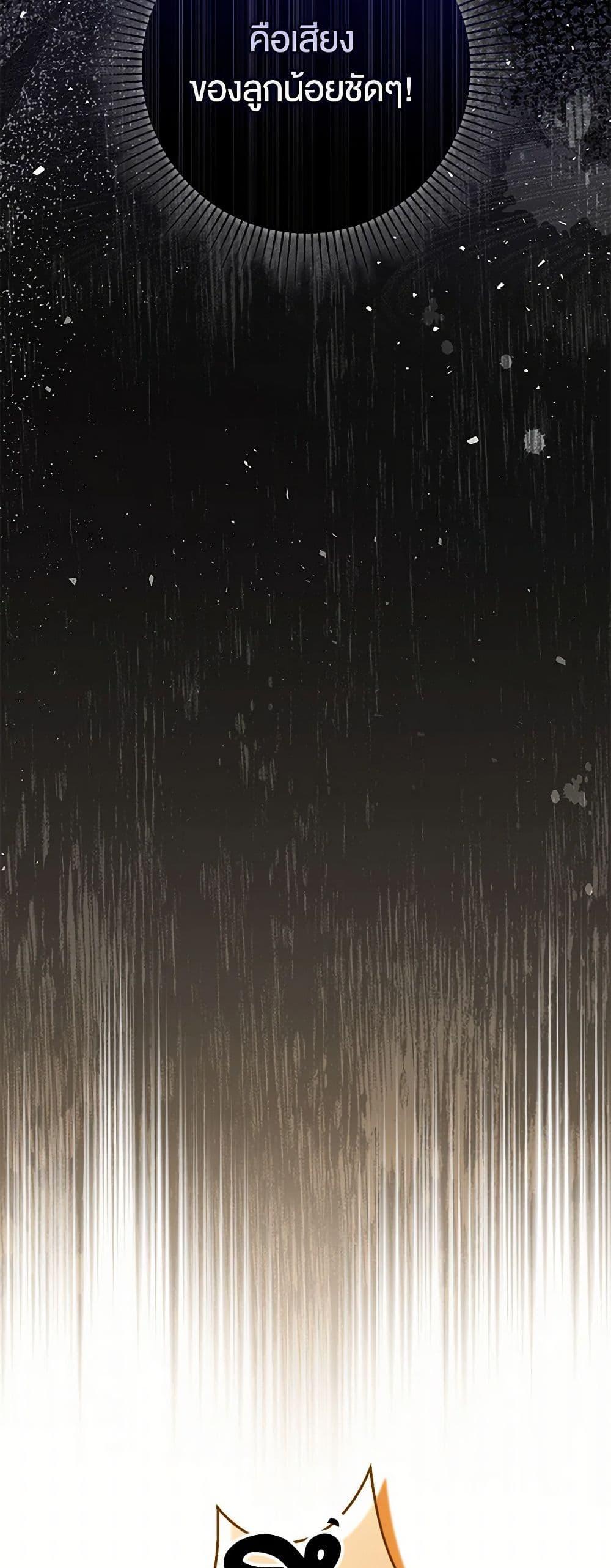 Manga-lc-com อ่านมังงะ อ่านการ์ตูน ออนไลน์ ฟรี Baby Squirrel Is Good at Everything ตอนที่ 1 2 3 4 5 6 7 8 9 10 11 12 13 14 ฟรี ไม่มีโฆษณา Manga-lc - อ่าน มังงะ อ่าน การ์ตูน ออนไลน์ อ่านมังงะ ฟรี