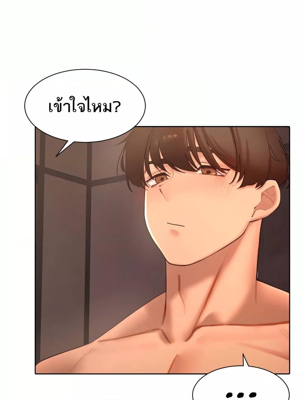 Doujin-Lc- อ่าน โดจิน มังฮวา เกาหลี ญี่ปุ่น จีน แปลไทย The Protagonist Gets Stronger When He Fucks the Female Hunter ตอนที่ 1 2 3 4 5 6 7 8 9 10 11 12 13 14 ฟรี ไม่มีโฆษณา อ่าน โดจิน Manhwa เกาหลี ญี่ปุ่น จีน เรามีครบ คัดมาให้เน้นๆ โดจิน 18+ รับประกันความฟินโดย  Doujin Lc