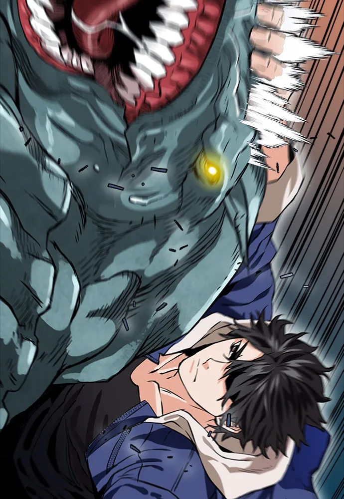 ดรูอิดแห่งสถานีโซล ตอนที่ 7 รูปที่ 19