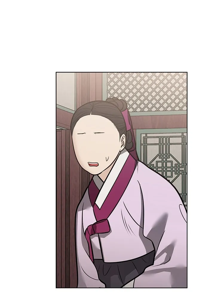 ความลับของสาวร่างทรง ตอนที่ 49 รูปที่ 88