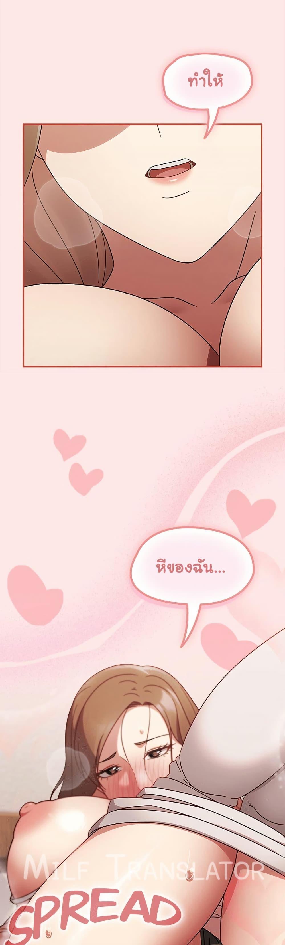 Doujin-Lc- อ่าน โดจิน มังฮวา เกาหลี ญี่ปุ่น จีน แปลไทย Ground and Pound ตอนที่ 1 2 3 4 5 6 7 8 9 10 11 12 13 14 ฟรี ไม่มีโฆษณา อ่าน โดจิน Manhwa เกาหลี ญี่ปุ่น จีน เรามีครบ คัดมาให้เน้นๆ โดจิน 18+ รับประกันความฟินโดย  Doujin Lc