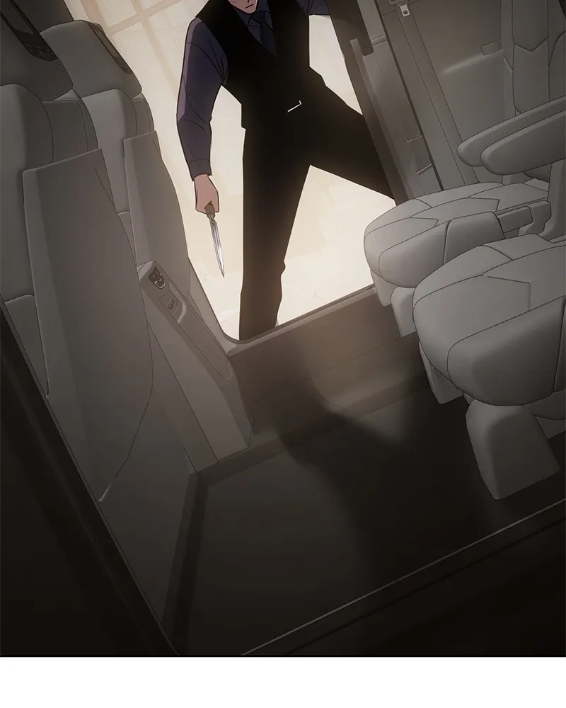 แบคXX ตอนที่ 31 รูปที่ 103