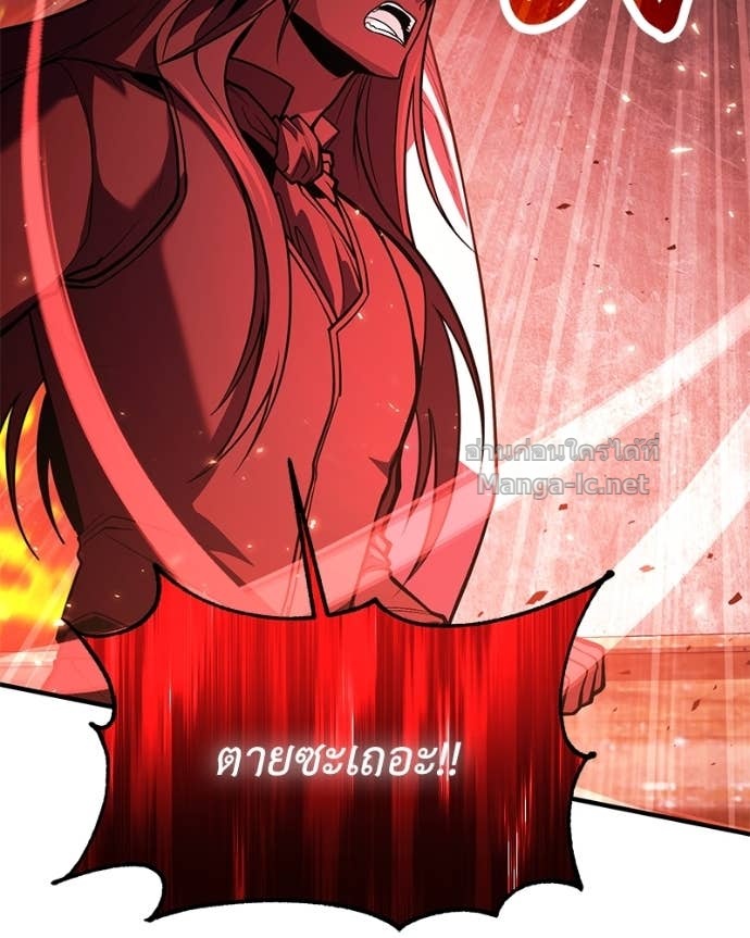 Doujin-Lc- อ่าน โดจิน มังฮวา เกาหลี ญี่ปุ่น จีน แปลไทย ฮีลเลอร์กำมะลอ ตอนที่ 1 2 3 4 5 6 7 8 9 10 11 12 13 14 ฟรี ไม่มีโฆษณา อ่าน โดจิน Manhwa เกาหลี ญี่ปุ่น จีน เรามีครบ คัดมาให้เน้นๆ โดจิน 18+ รับประกันความฟินโดย Doujin Lc