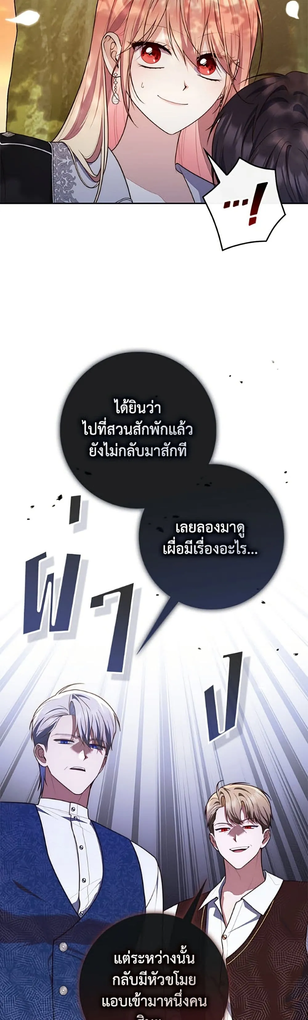Manga-lc-com อ่านมังงะ อ่านการ์ตูน ออนไลน์ ฟรี Fortune-Telling Lady ตอนที่ 1 2 3 4 5 6 7 8 9 10 11 12 13 14 ฟรี ไม่มีโฆษณา Manga-lc - อ่าน มังงะ อ่าน การ์ตูน ออนไลน์ อ่านมังงะ ฟรี