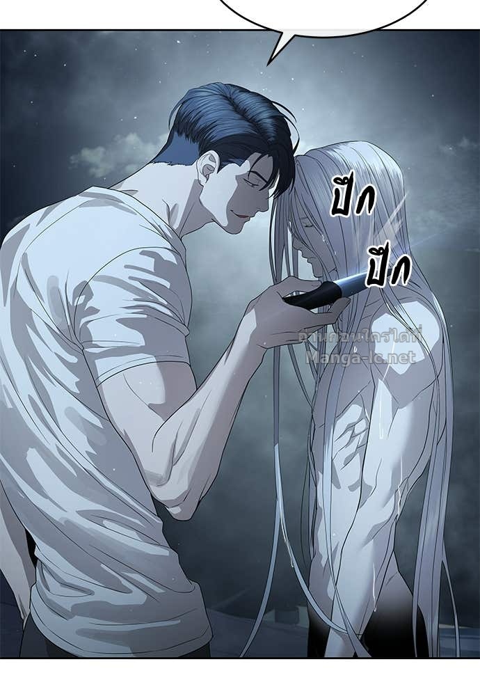 Doujin-Lc- อ่าน โดจิน มังฮวา เกาหลี ญี่ปุ่น จีน แปลไทย ข้าราชการพิเศษ ตอนที่ 1 2 3 4 5 6 7 8 9 10 11 12 13 14 ฟรี ไม่มีโฆษณา อ่าน โดจิน Manhwa เกาหลี ญี่ปุ่น จีน เรามีครบ คัดมาให้เน้นๆ โดจิน 18+ รับประกันความฟินโดย Doujin Lc