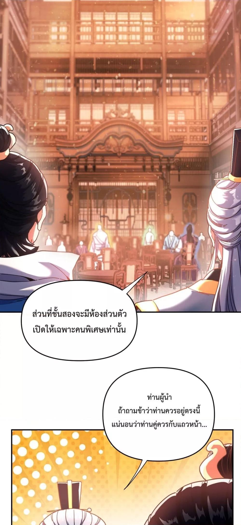 Manga-lc-com อ่านมังงะ อ่านการ์ตูน ออนไลน์ ฟรี ShockingTheEm ตอนที่ 1 2 3 4 5 6 7 8 9 10 11 12 13 14 ฟรี ไม่มีโฆษณา Manga-lc - อ่าน มังงะ อ่าน การ์ตูน ออนไลน์ อ่านมังงะ ฟรี