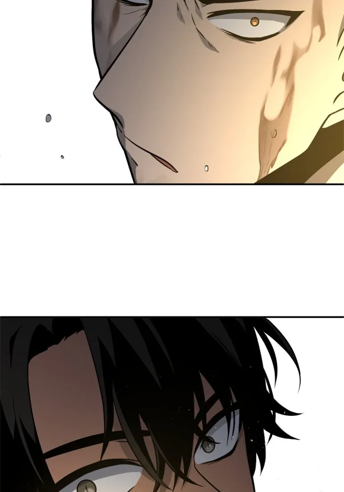 อดีตบอสหอคอย ตอนที่ 5 รูปที่ 194