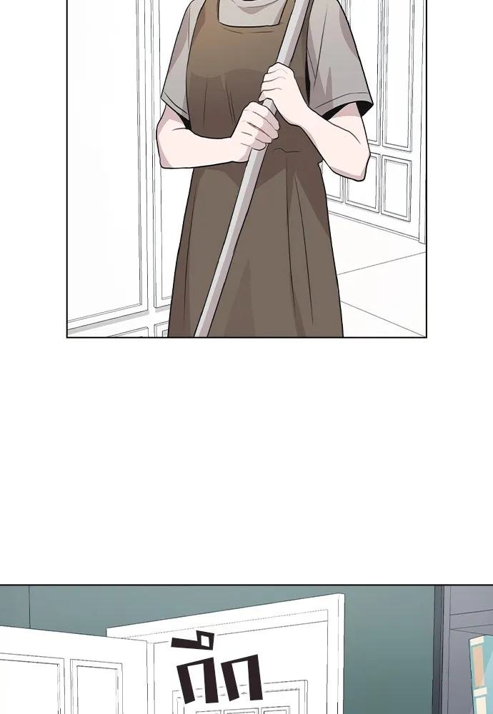 รักผิดแผน ตอนที่ 40 รูปที่ 49