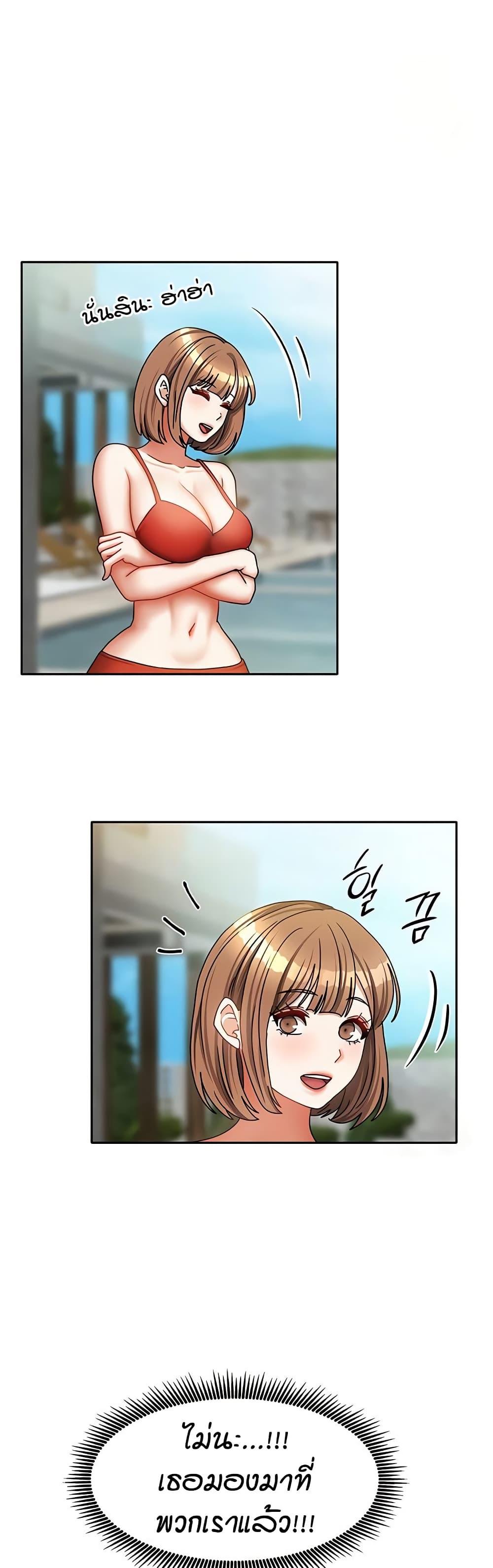 Doujin-Lc- อ่าน โดจิน มังฮวา เกาหลี ญี่ปุ่น จีน แปลไทย Living in Two Houses ตอนที่ 1 2 3 4 5 6 7 8 9 10 11 12 13 14 ฟรี ไม่มีโฆษณา อ่าน โดจิน Manhwa เกาหลี ญี่ปุ่น จีน เรามีครบ คัดมาให้เน้นๆ โดจิน 18+ รับประกันความฟินโดย  Doujin Lc