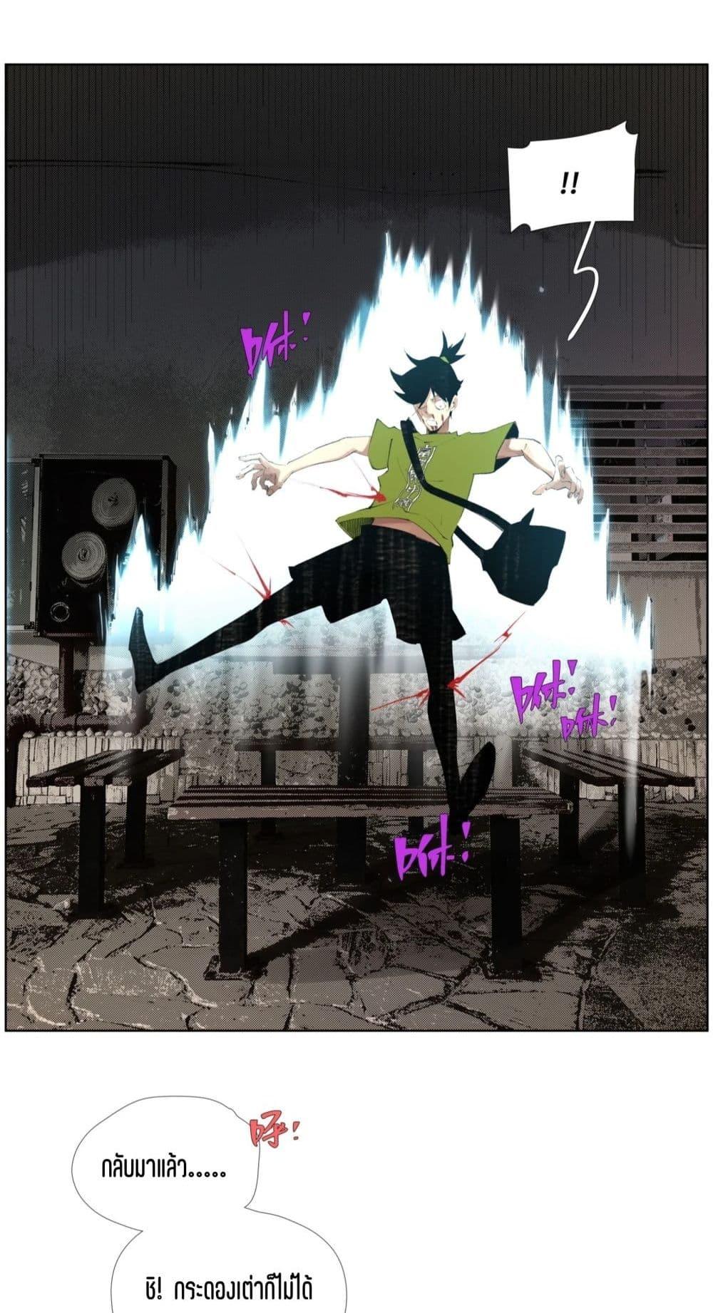 Manga-lc-com อ่านมังงะ อ่านการ์ตูน ออนไลน์ ฟรี Nine Methods of Ascending the Clouds First Ranked Immortal ตอนที่ 1 2 3 4 5 6 7 8 9 10 11 12 13 14 ฟรี ไม่มีโฆษณา Manga-lc - อ่าน มังงะ อ่าน การ์ตูน ออนไลน์ อ่านมังงะ ฟรี