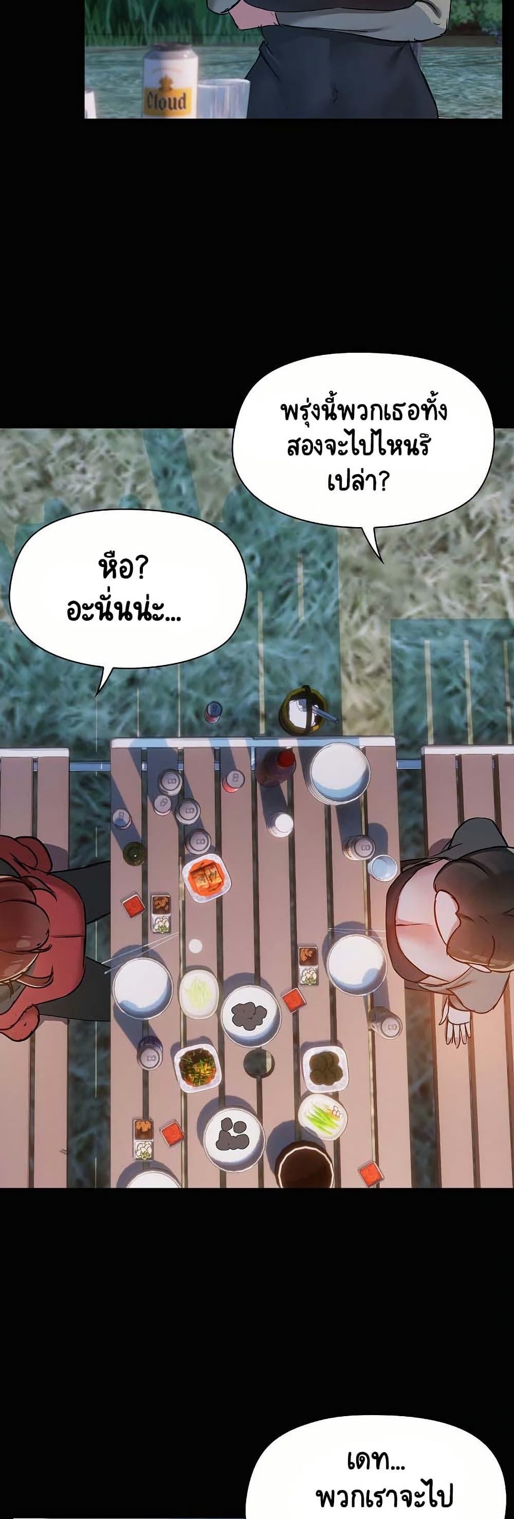 Doujin-Lc- อ่าน โดจิน มังฮวา เกาหลี ญี่ปุ่น จีน แปลไทย Share Boyfriend ตอนที่ 1 2 3 4 5 6 7 8 9 10 11 12 13 14 ฟรี ไม่มีโฆษณา อ่าน โดจิน Manhwa เกาหลี ญี่ปุ่น จีน เรามีครบ คัดมาให้เน้นๆ โดจิน 18+ รับประกันความฟินโดย  Doujin Lc