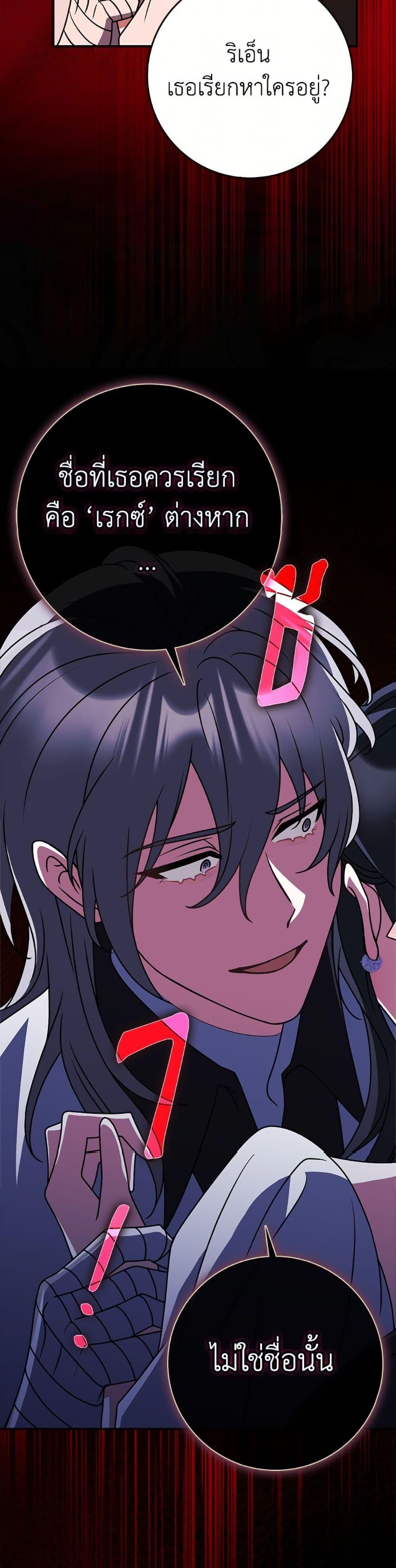 Manga-lc-com อ่านมังงะ อ่านการ์ตูน ออนไลน์ ฟรี Friends Shouldn’t Act This Way ตอนที่ 1 2 3 4 5 6 7 8 9 10 11 12 13 14 ฟรี ไม่มีโฆษณา Manga-lc - อ่าน มังงะ อ่าน การ์ตูน ออนไลน์ อ่านมังงะ ฟรี