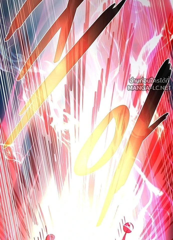 Villain to kill ตอนที่ 244 รูปที่ 140