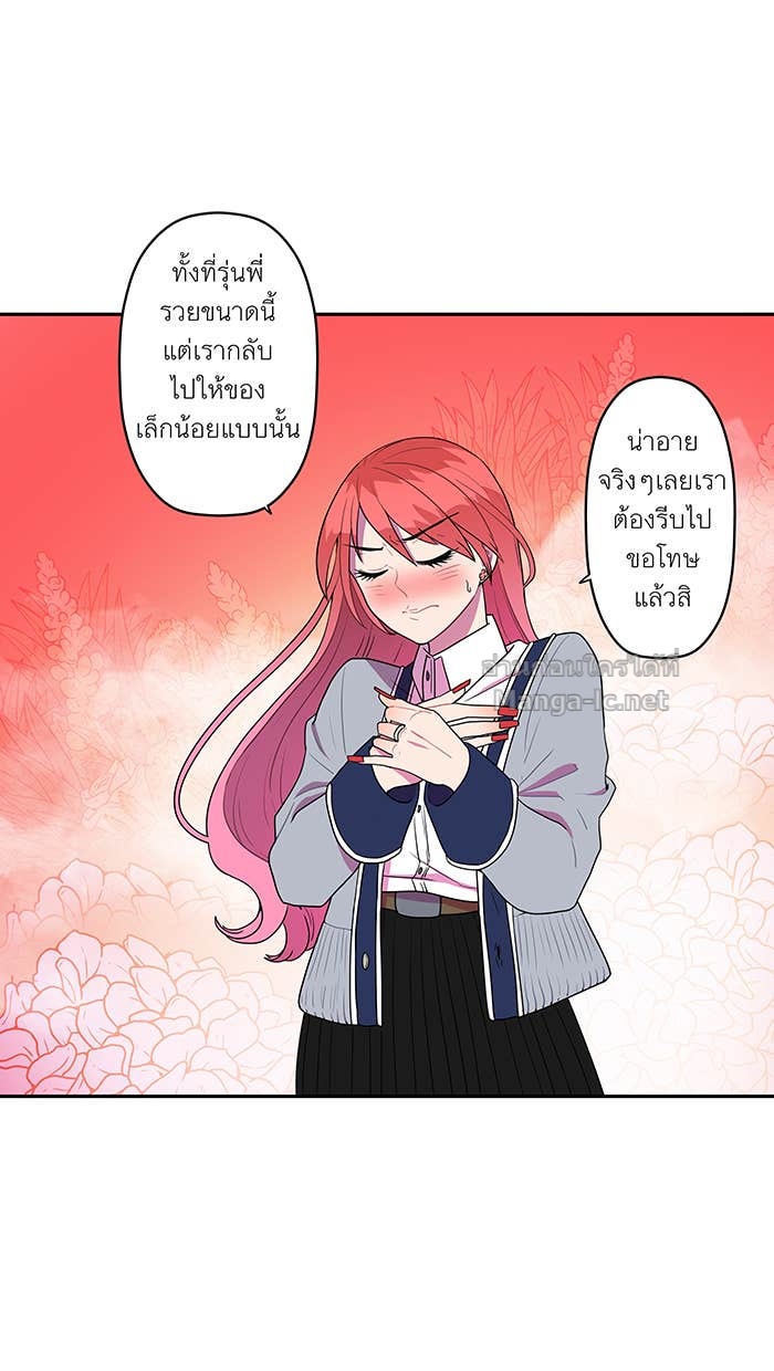 Doujin-Lc- อ่าน โดจิน มังฮวา เกาหลี ญี่ปุ่น จีน แปลไทย Take My Money รักนี้...มีเปย์ ตอนที่ 1 2 3 4 5 6 7 8 9 10 11 12 13 14 ฟรี ไม่มีโฆษณา อ่าน โดจิน Manhwa เกาหลี ญี่ปุ่น จีน เรามีครบ คัดมาให้เน้นๆ โดจิน 18+ รับประกันความฟินโดย Doujin Lc