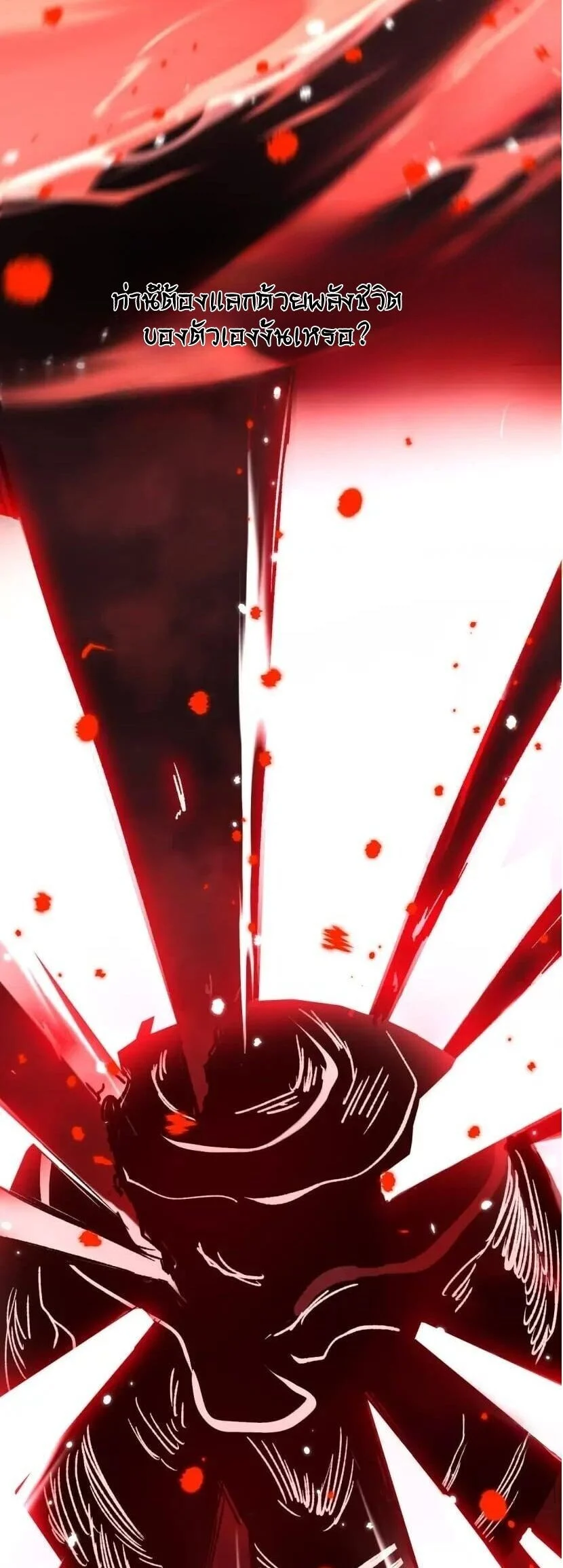 Manga-lc-com อ่านมังงะ อ่านการ์ตูน ออนไลน์ ฟรี God-level Assassin, I Am the Shadow นักฆ่าระดับเทพ ข้าคือเงา ตอนที่ 1 2 3 4 5 6 7 8 9 10 11 12 13 14 ฟรี ไม่มีโฆษณา Manga-lc - อ่าน มังงะ อ่าน การ์ตูน ออนไลน์ อ่านมังงะ ฟรี