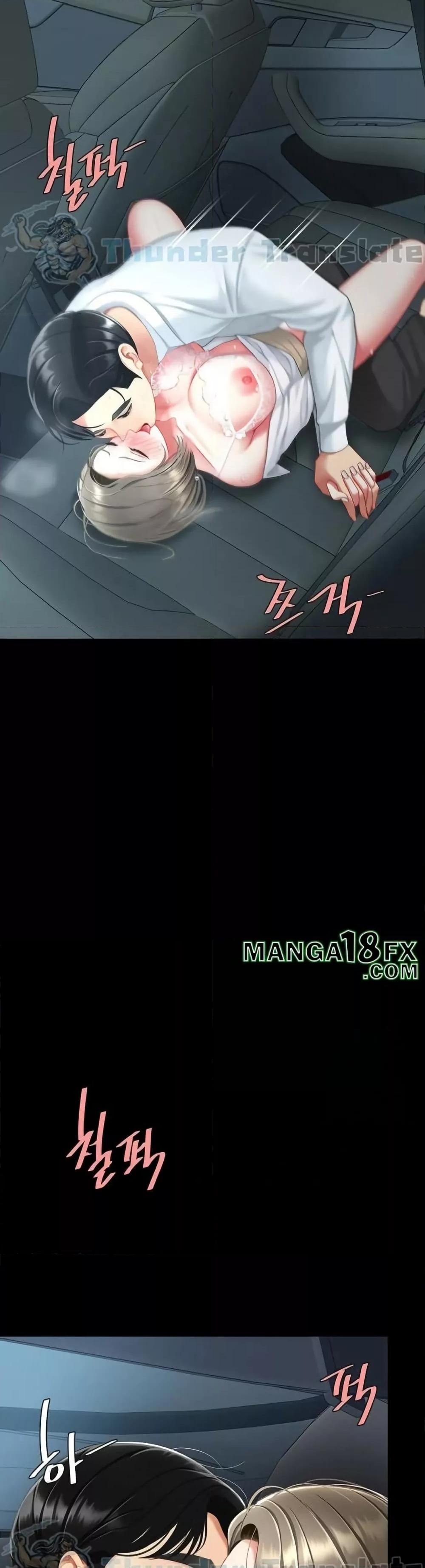 Doujin-Lc- อ่าน โดจิน มังฮวา เกาหลี ญี่ปุ่น จีน แปลไทย Go Ahead, Mom ตอนที่ 1 2 3 4 5 6 7 8 9 10 11 12 13 14 ฟรี ไม่มีโฆษณา อ่าน โดจิน Manhwa เกาหลี ญี่ปุ่น จีน เรามีครบ คัดมาให้เน้นๆ โดจิน 18+ รับประกันความฟินโดย  Doujin Lc