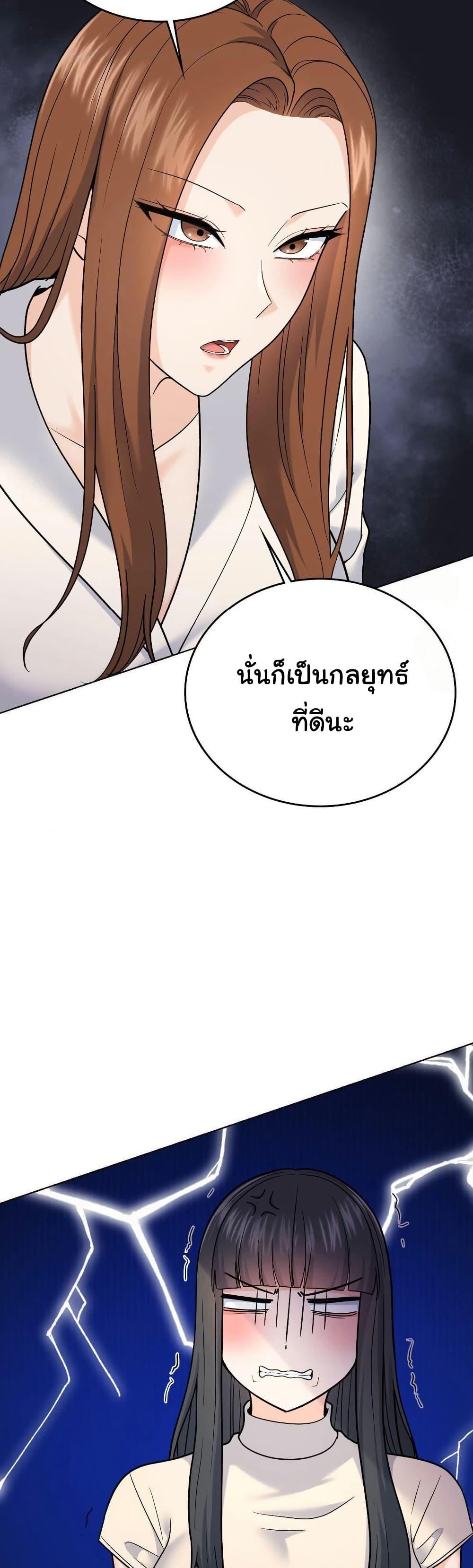 Doujin-Lc- อ่าน โดจิน มังฮวา เกาหลี ญี่ปุ่น จีน แปลไทย No Uploads Today ตอนที่ 1 2 3 4 5 6 7 8 9 10 11 12 13 14 ฟรี ไม่มีโฆษณา อ่าน โดจิน Manhwa เกาหลี ญี่ปุ่น จีน เรามีครบ คัดมาให้เน้นๆ โดจิน 18+ รับประกันความฟินโดย  Doujin Lc
