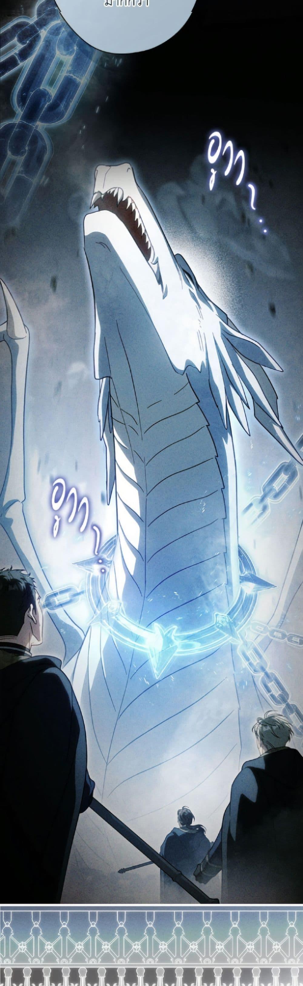 Manga-lc-com อ่านมังงะ อ่านการ์ตูน ออนไลน์ ฟรี How to Get My Husband on My Side ตอนที่ 1 2 3 4 5 6 7 8 9 10 11 12 13 14 ฟรี ไม่มีโฆษณา Manga-lc - อ่าน มังงะ อ่าน การ์ตูน ออนไลน์ อ่านมังงะ ฟรี